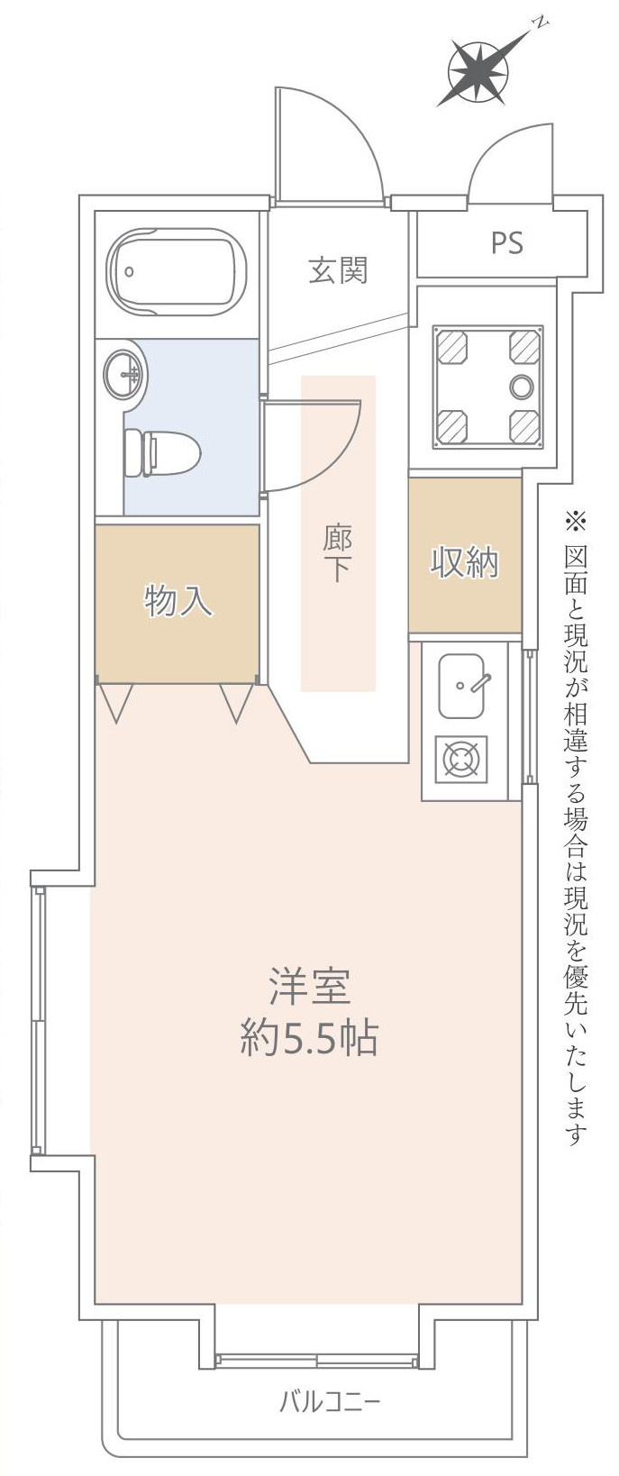 間取り：314002816857