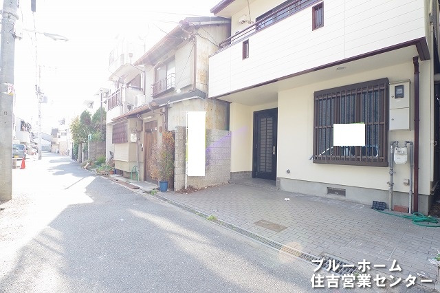 前面道路です！
