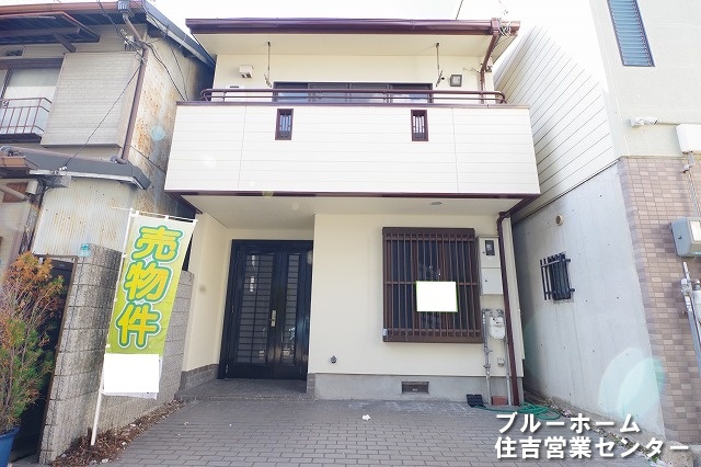 外観：327002163315