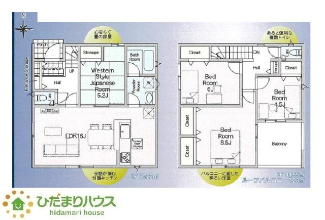 間取り：308000179501