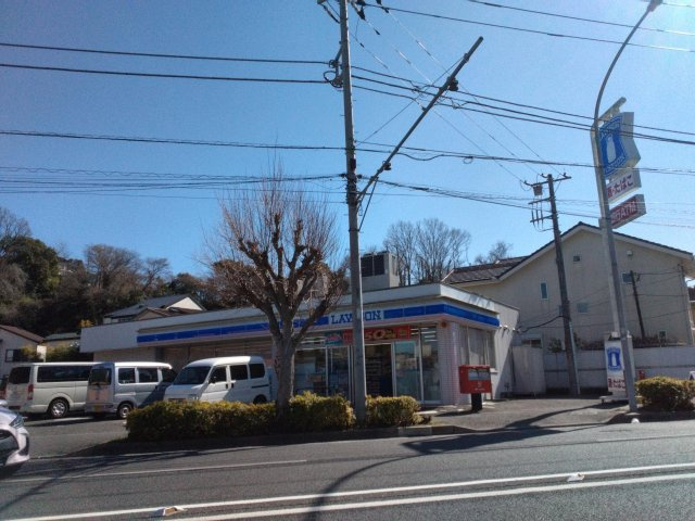ローソン