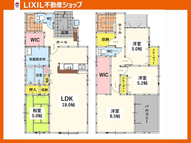 4LDK+ファミリークローク+WIC+2CL+2台駐車