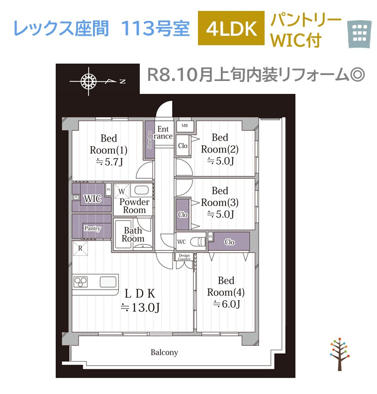 間取り：314002858661