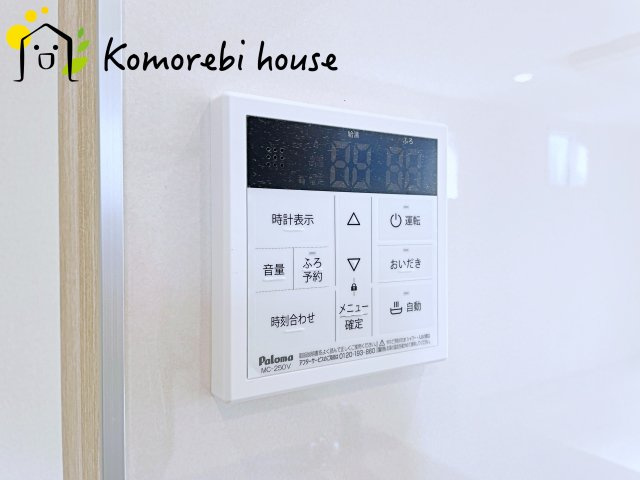 その他画像