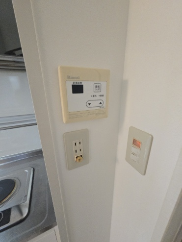設備です