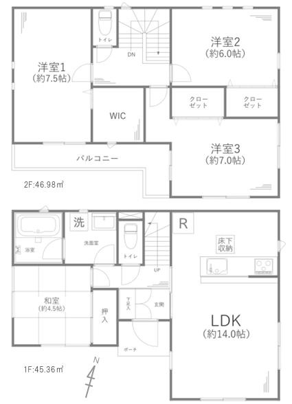 間取り：314002681171