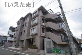 仲介手数料無料 ネオステージ多摩センター 4階 3880万円の外観
