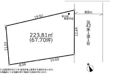 区画図：314002713680