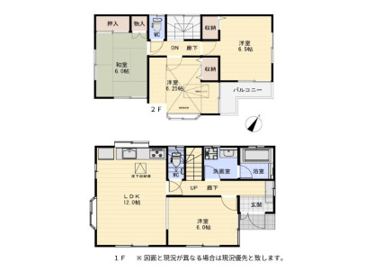 間取り：312001281423