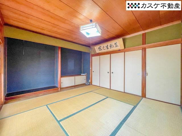 和室