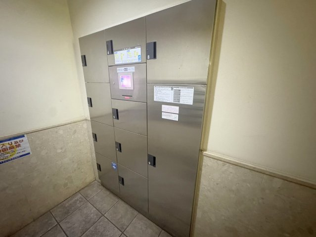 共用部・宅配ボックス