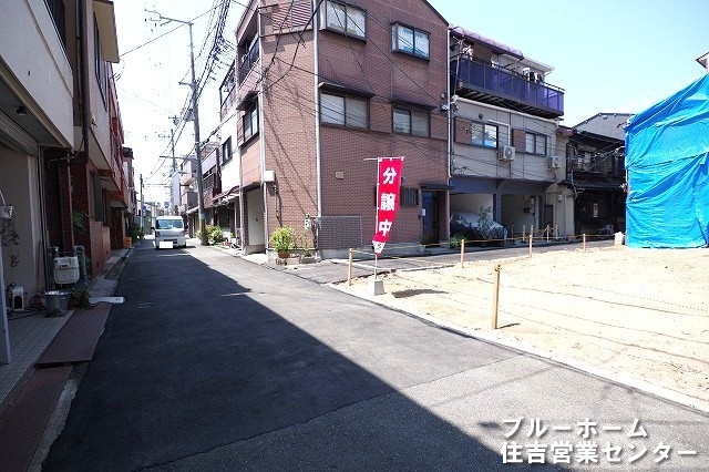 前面道路です！