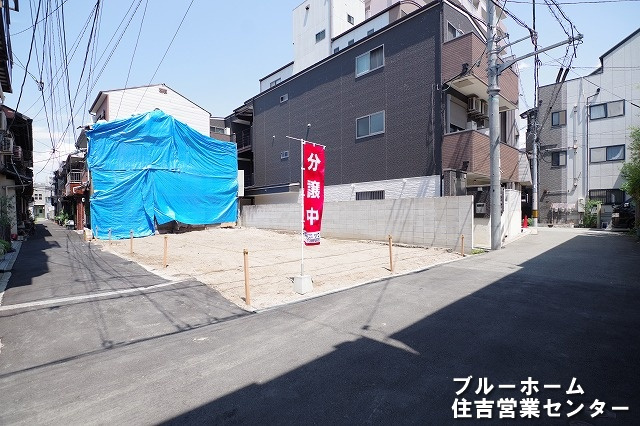 別角度からの前面道路です！
