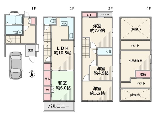 間取り：328000579445