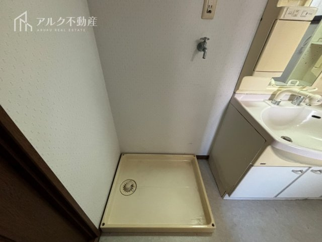 ランドリースペース
