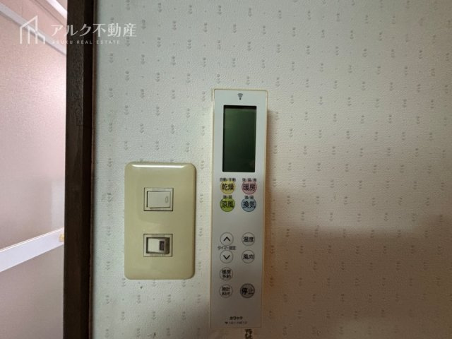 冷暖房・空調設備