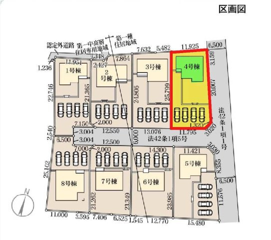 4号棟　区画図　東側接道幅員約6.5ｍ　