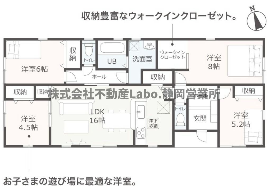 間取り：322000579349