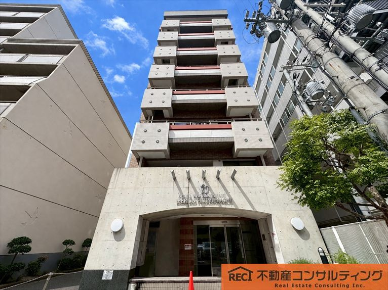 外観：328000621010