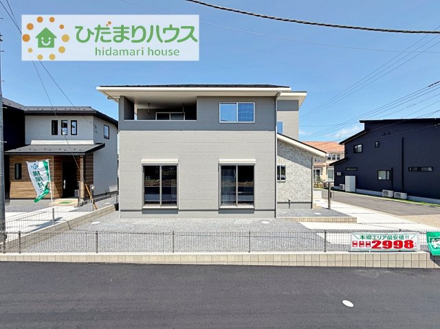 今から見たいも大歓迎！！お気軽にお問い合わせください！
