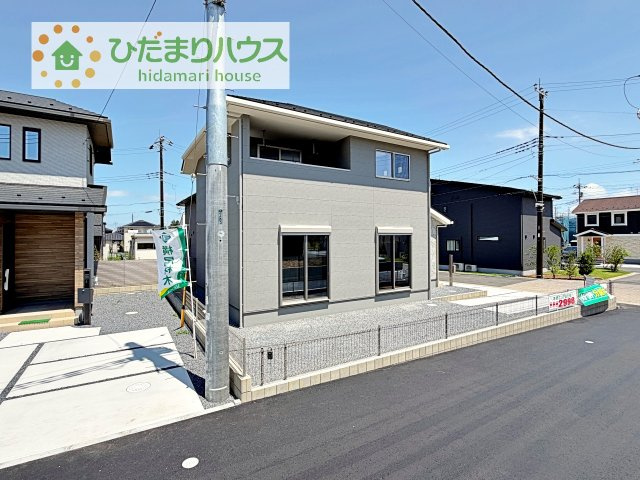 是非一度、ご家族そろってご内覧ください♪