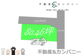北斎院町のおトチ 松山市北斎院町売土地の間取り