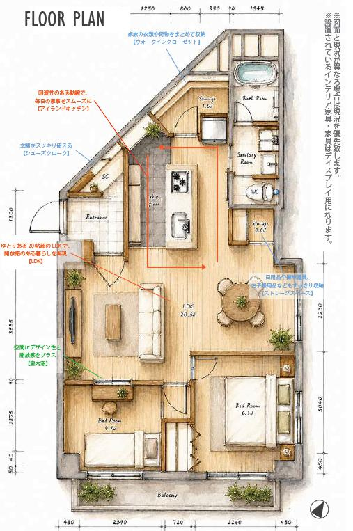 間取り：313004946170