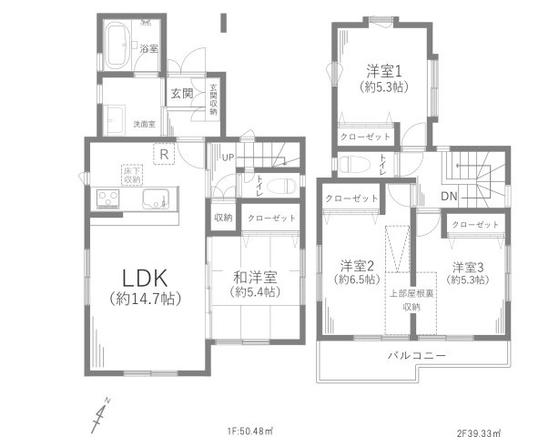 間取り：314002696732