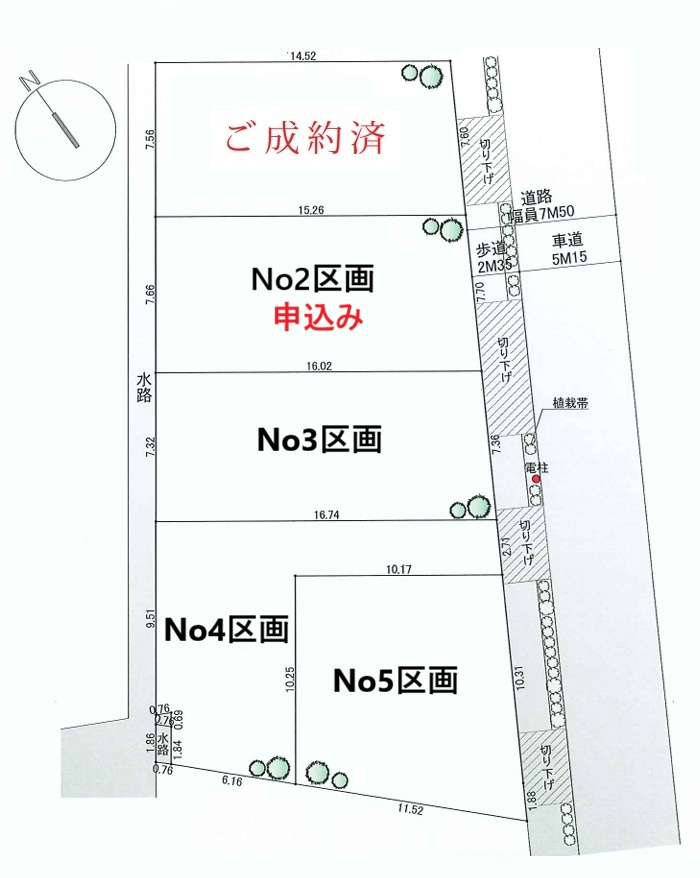 区画図
