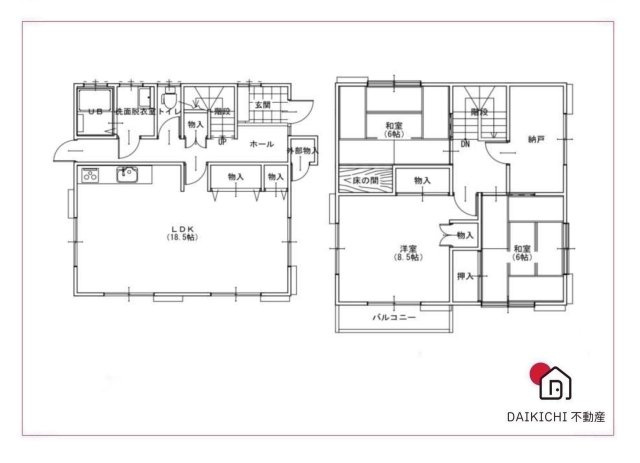 間取り：311002331255
