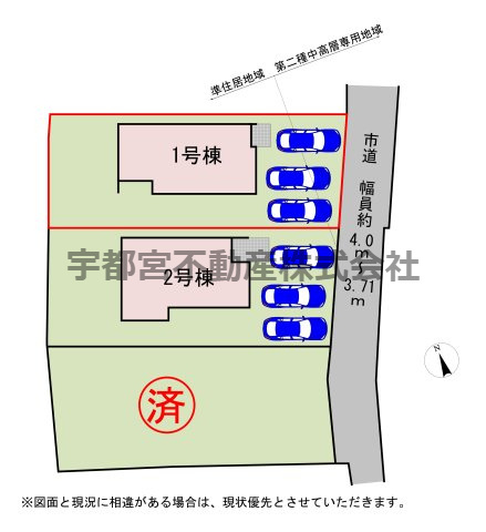 【区画図】号棟　区画図です。