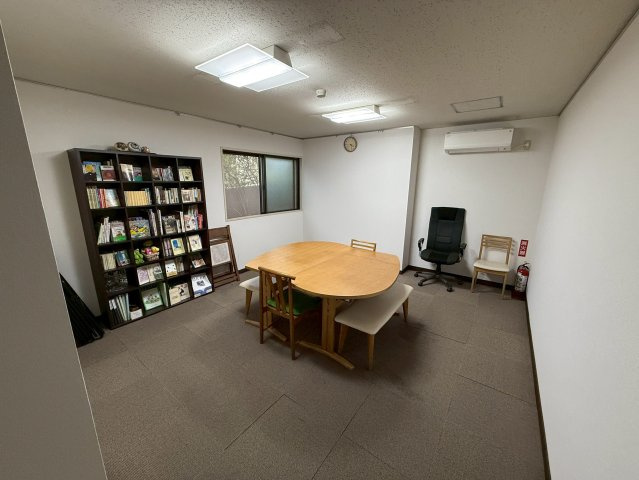 共用部分