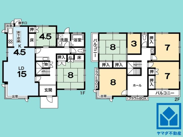 間取り：326000192345