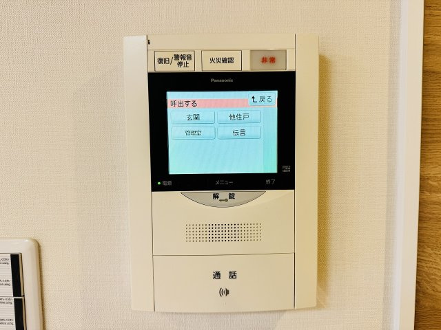 ～TVモニター付インターホン　訪問者の確認に便利です～