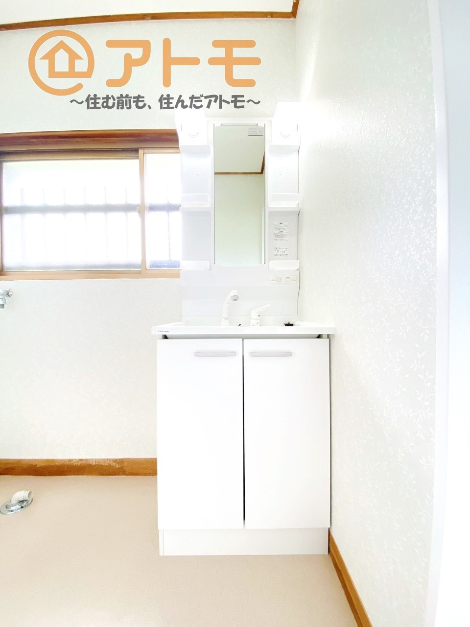 収納を使えば、家族の小物が集まる洗面台もスッキリ♪