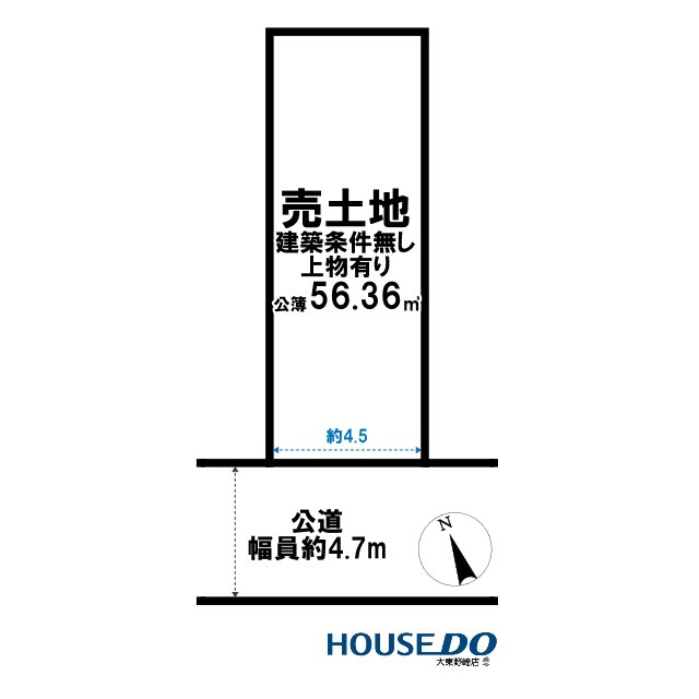 区画図：327002220950