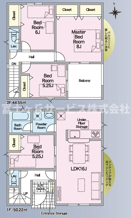 間取り：322000649681