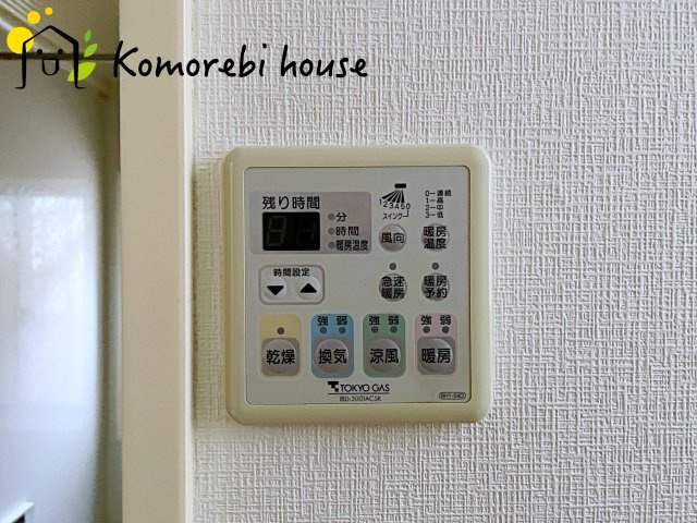 浴室乾燥機です