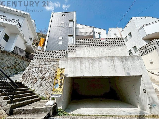 外観：328000590792