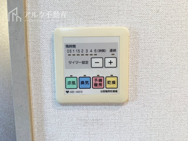 浴室暖房乾燥機完備！