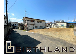 郡山市並木二丁目　住宅用地の外観