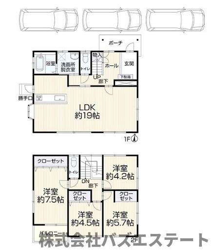 間取り：328000627212