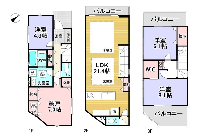 間取り：323000491134