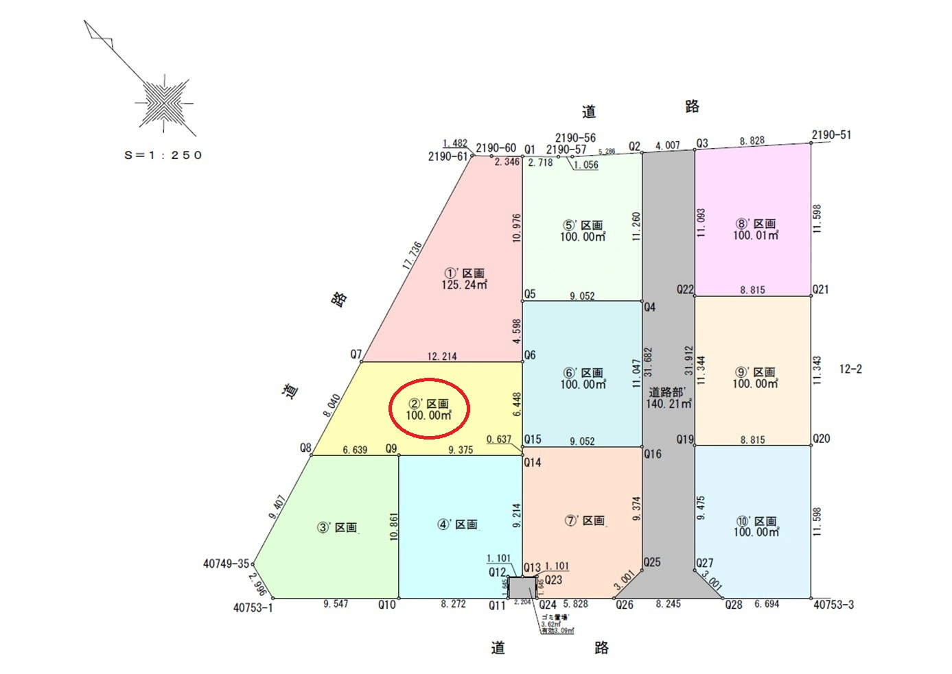 区画図：311002263224