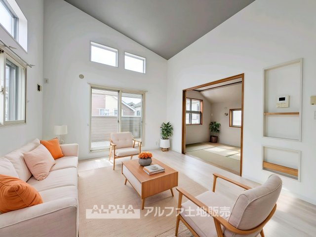 【Natural　Light】　◆陽当たりの良い空間◆　朝から夕方までやさしい光が広がる住空間。※家具等はCGによるイメージです。家具小物は販売価格に含まれません。