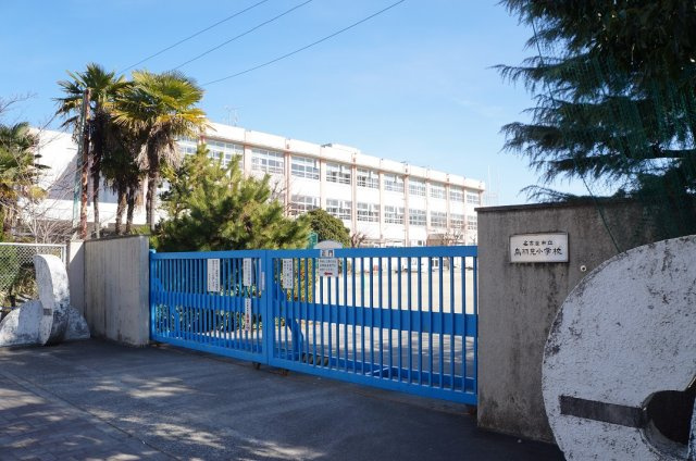 鳥羽見小学校