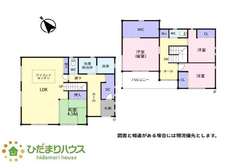 間取り：308000189111