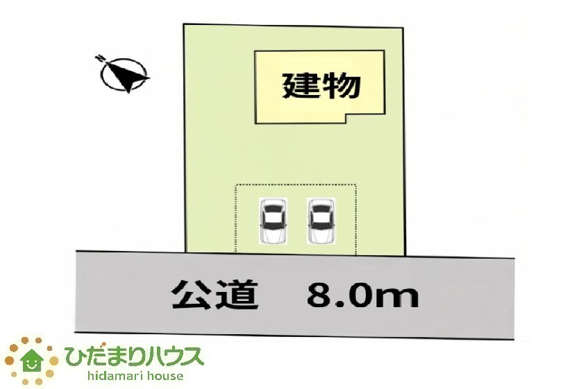 前面道路幅8ｍ☆車の出入りもラクラクできちゃいます(^^♪