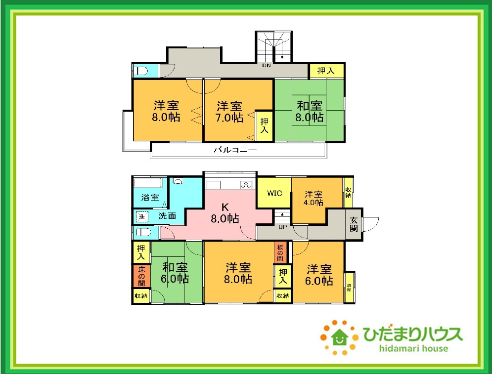 間取り：308000146158