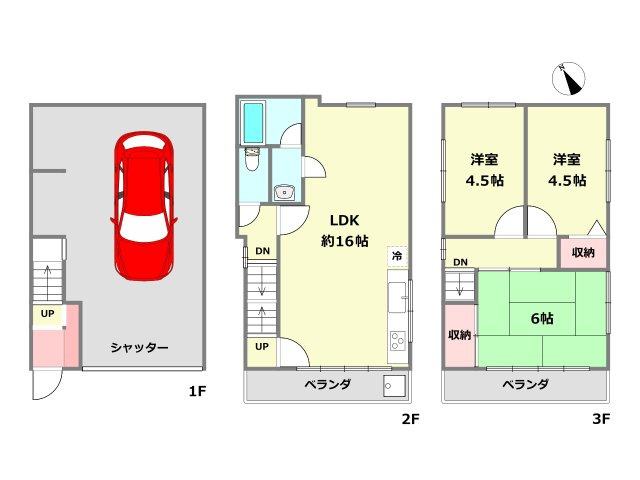 間取り：328000556310